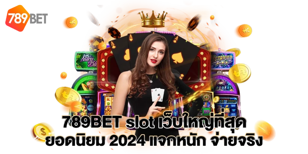 789BET slot