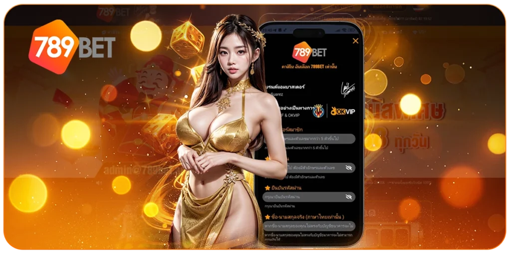 สมัครบาคาร่า 789BET io